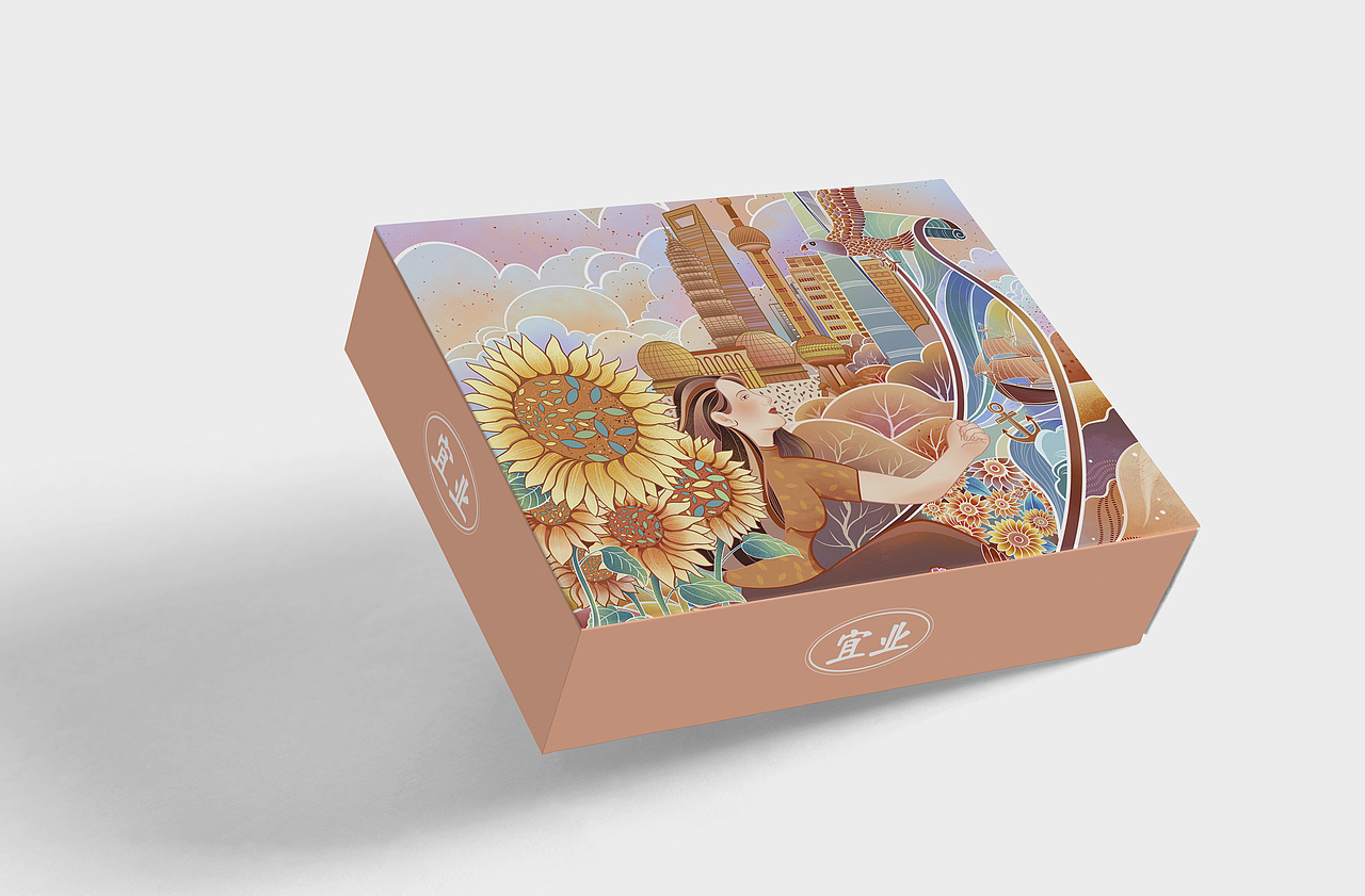 .宜业 宜游 宜居（图ZMzA4NjYzNzky） - 商业插画 - 站酷设计师代同学原创素材 - 站酷ZCOOL