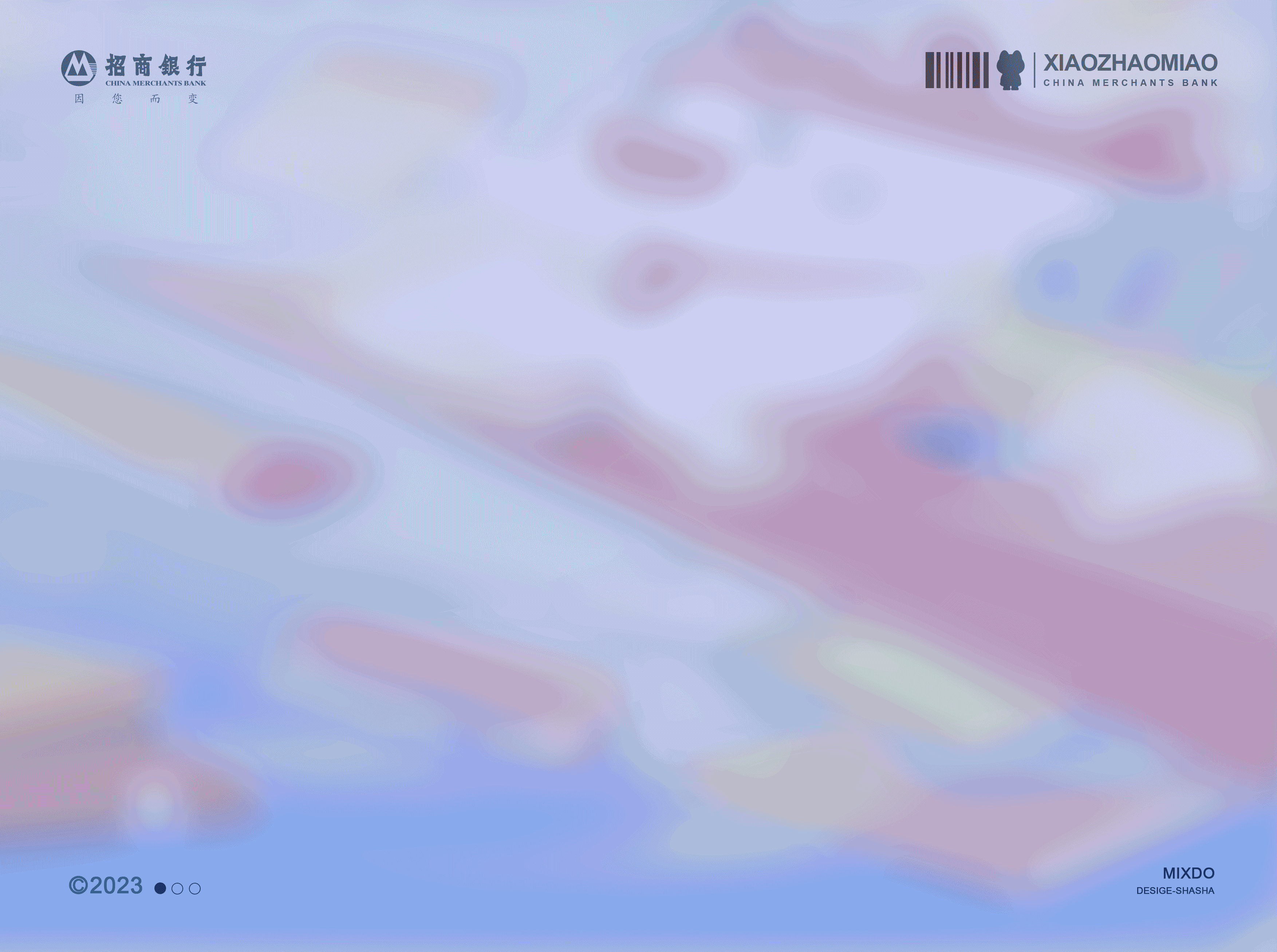 IP延展大合集：盲盒、限定周边、新春物料、热点海报（图ZMzU2MDEzMDI0） - IP形象 - 站酷设计师一只脆脆鲨原创素材 - 站酷ZCOOL