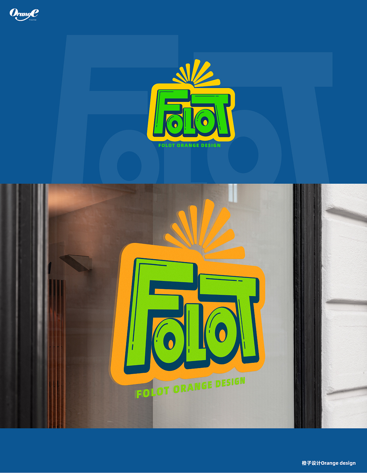 英文logo设计（图ZMzUyMTY5MDAw） - Logo - 站酷设计师人间及苦原创素材 - 站酷ZCOOL