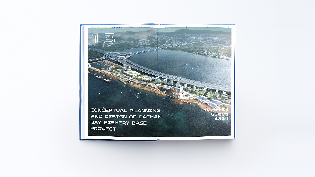深规院城市设计一所——VI设计（图ZMzQ2ODM0NzQ0） - 其他平面 - 站酷设计师SureDesign烁设计原创素材 - 站酷ZCOOL