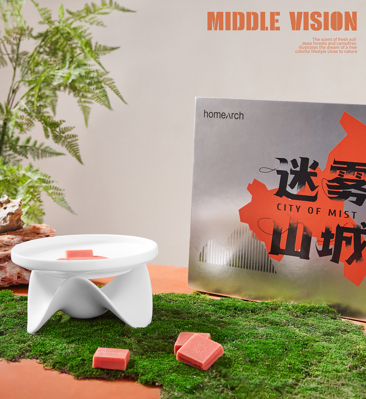 MiddleVision x homeeach香薰蜡烛（图ZMzEzMjE3NTE2） - 产品摄影 - 站酷设计师杭州弥道文化原创素材 - 站酷ZCOOL