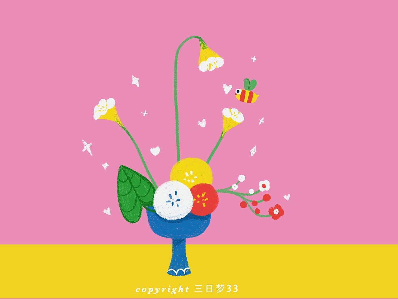 插画60天打卡挑战DAY1