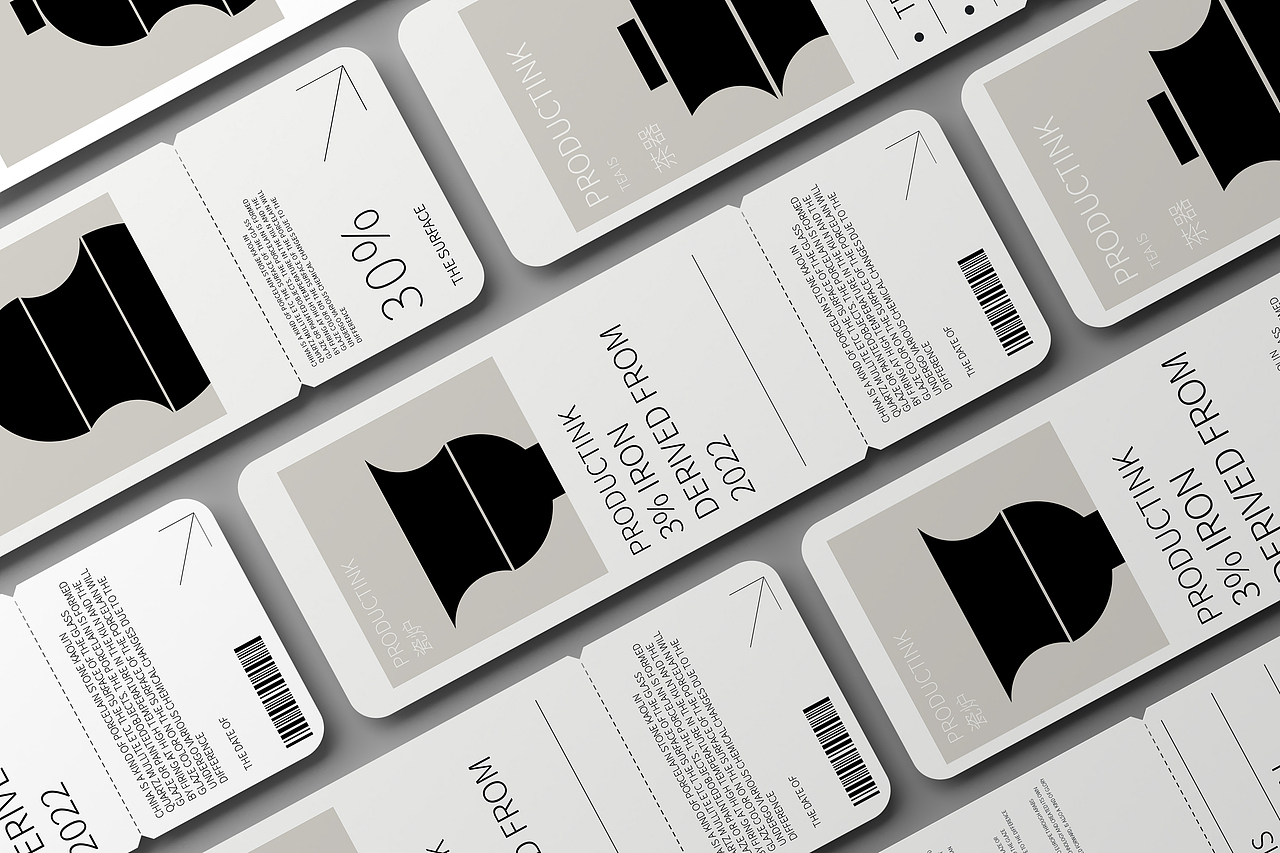 PRODUCTINK丨品牌设计