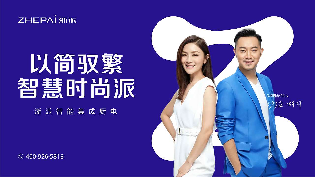 作品集（2020-2022）（图ZMjk5OTAyMTIw） - 品牌 - 站酷设计师LT品牌设计原创素材 - 站酷ZCOOL