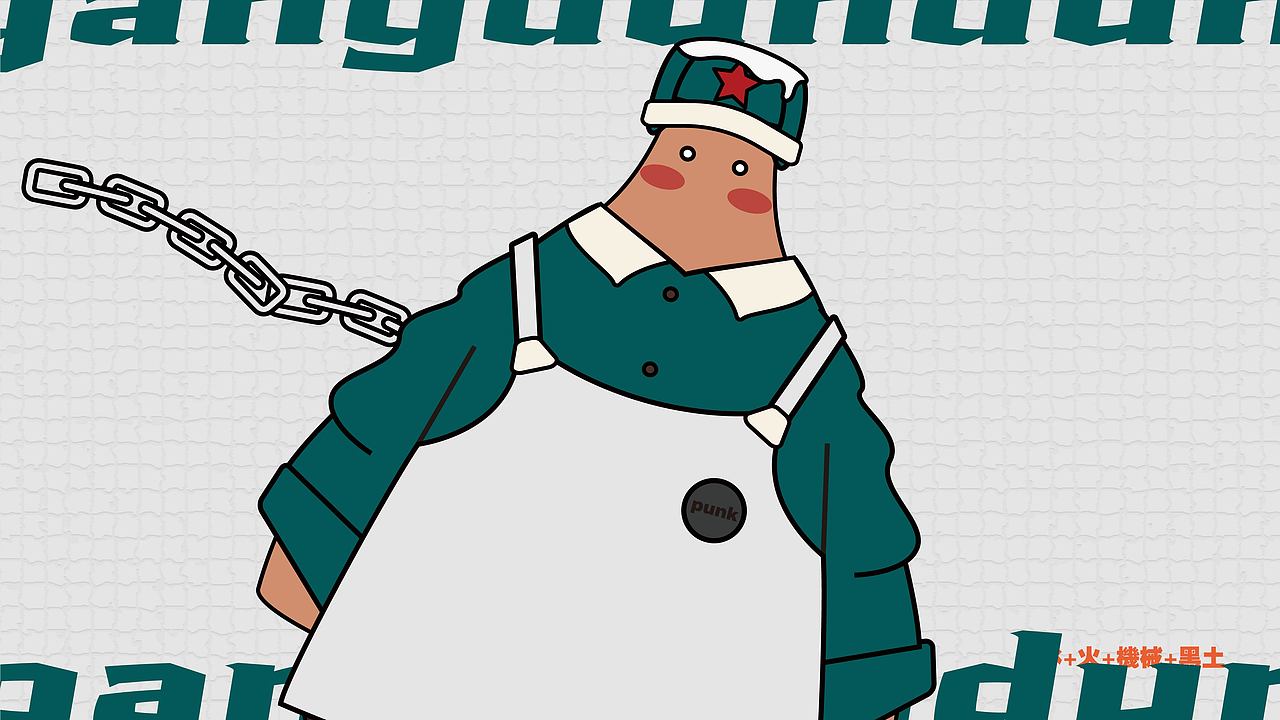 东北朋克（图ZMzE2OTkzNjgw） - 人物/生物 - 站酷设计师一千0318原创素材 - 站酷ZCOOL