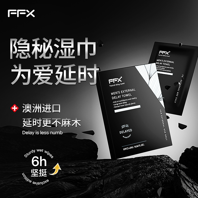 主图设计（图ZMzU4MzM5NjQ4） - 电商 - 站酷设计师林夕y7原创素材 - 站酷ZCOOL