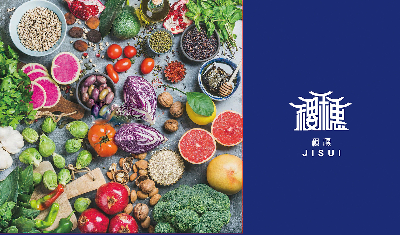 LOGO设计 LOGO设计 农业logo设计 商标设计 品牌设计