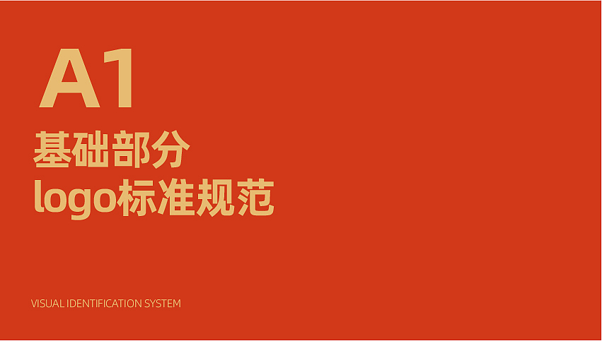 午点见面（图ZMzMxNjI0NDYw） - 宣传物料 - 站酷设计师乐乐的大飞机原创素材 - 站酷ZCOOL