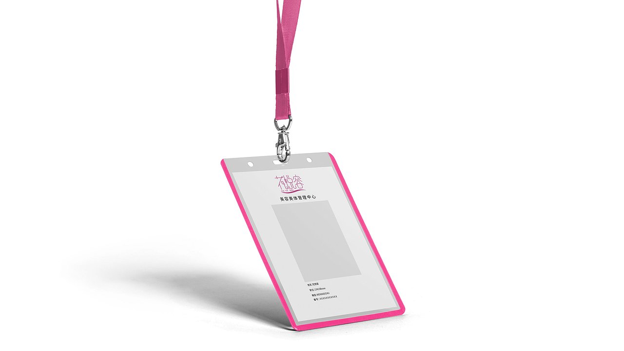 （练习）花悦容·品牌设计提案（图ZMzE0OTMxODI0） - 品牌 - 站酷设计师几年少女原创素材 - 站酷ZCOOL