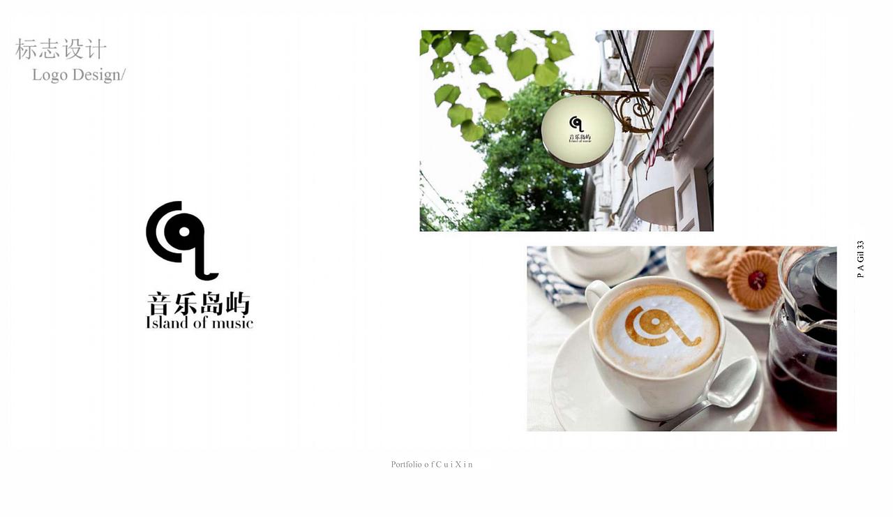 插画➕平面设计（图ZMzEwMjA2MDA0） - 包装 - 站酷设计师卷菜心222原创素材 - 站酷ZCOOL