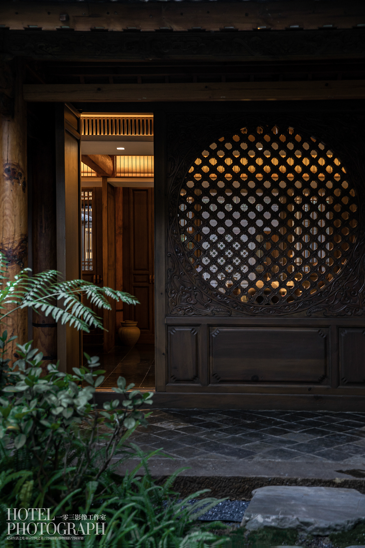 空间摄影 | 颐和耘熹进士第文化精品酒店