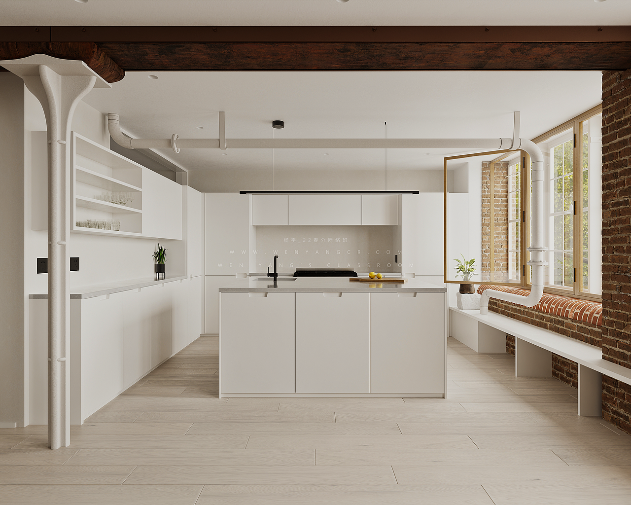 文洋的教室官方发布_杨宇_22春分网络班