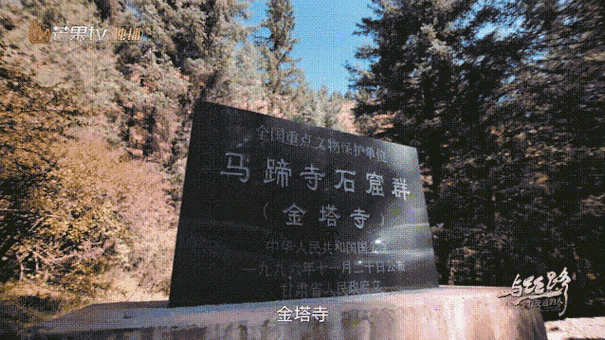 【PIXON视觉】纪录片节目视觉包装案例（图ZMzMyNzI1MjU2） - 栏目片头 - 站酷设计师PIXON666原创素材 - 站酷ZCOOL