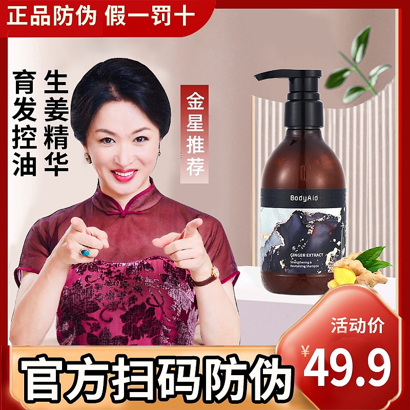 主图分享（图ZMzQzODk1OTcy） - 电商 - 站酷设计师AI电商美工小哥原创素材 - 站酷ZCOOL