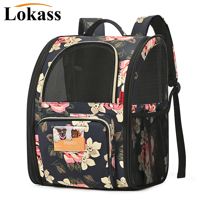 宠物便携双肩包