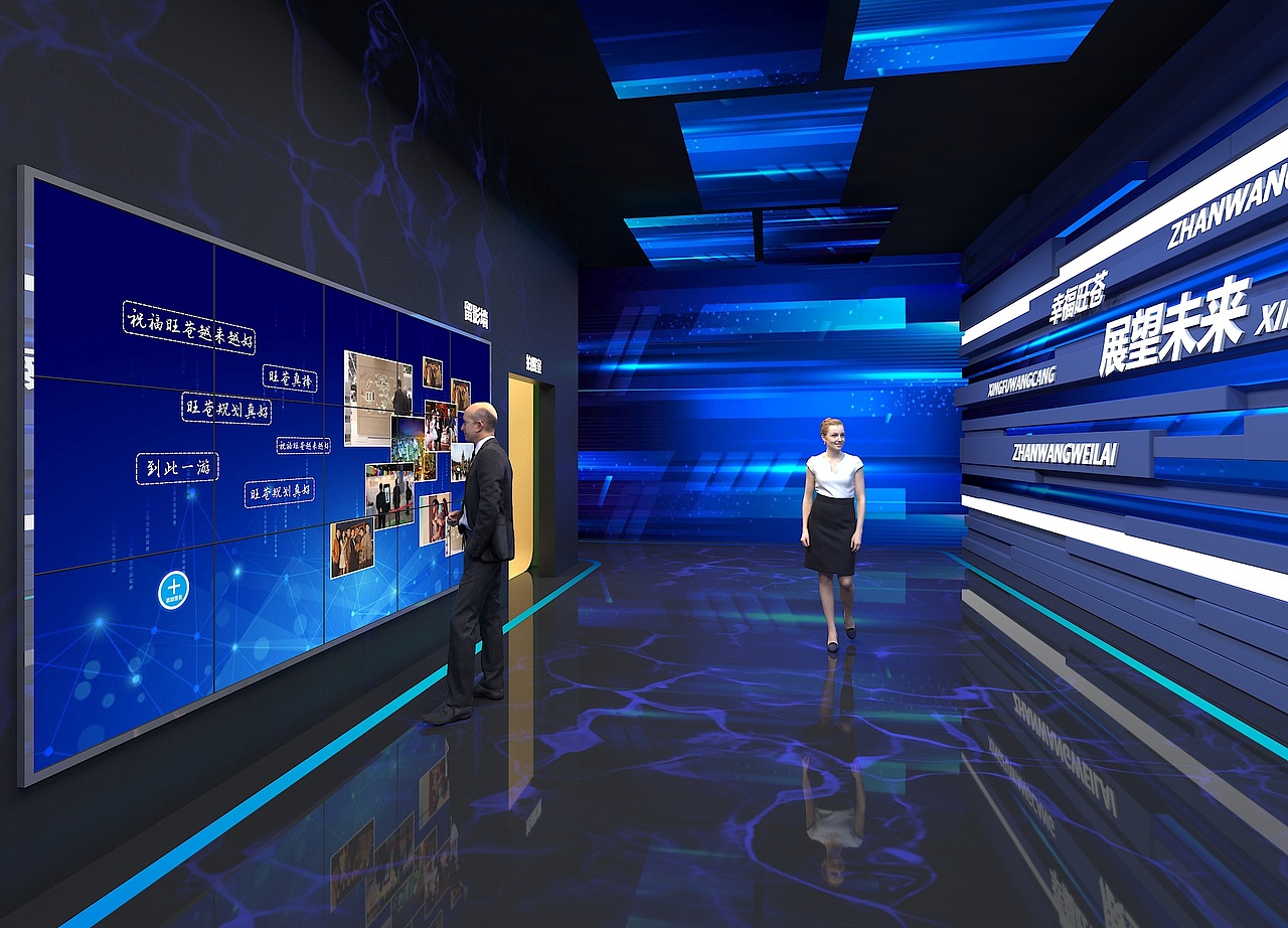 21年展厅作品三（图ZMzAwODI0NjA4） - 展陈设计 - 站酷设计师lflysnow原创素材 - 站酷ZCOOL