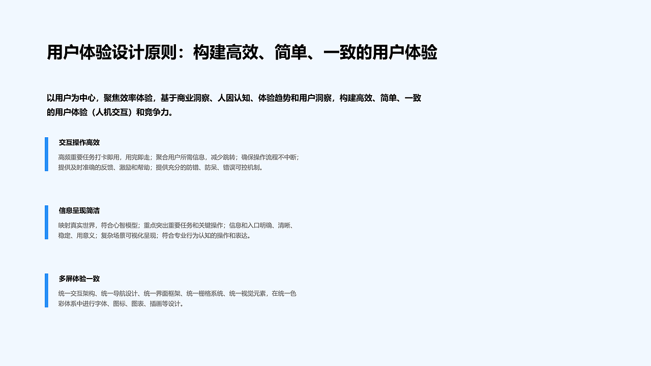 2024作品集展示（图ZMzY5MTUxOTA0） - 其他UI - 站酷设计师小海棠果子原创素材 - 站酷ZCOOL