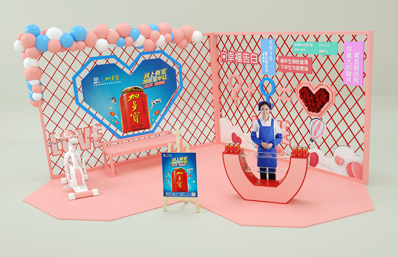 東鵬520（圖ZMzEwMDkwMTQ4） - 產(chǎn)品 - 站酷設(shè)計(jì)師唯有生活原創(chuàng)素材 - 站酷ZCOOL