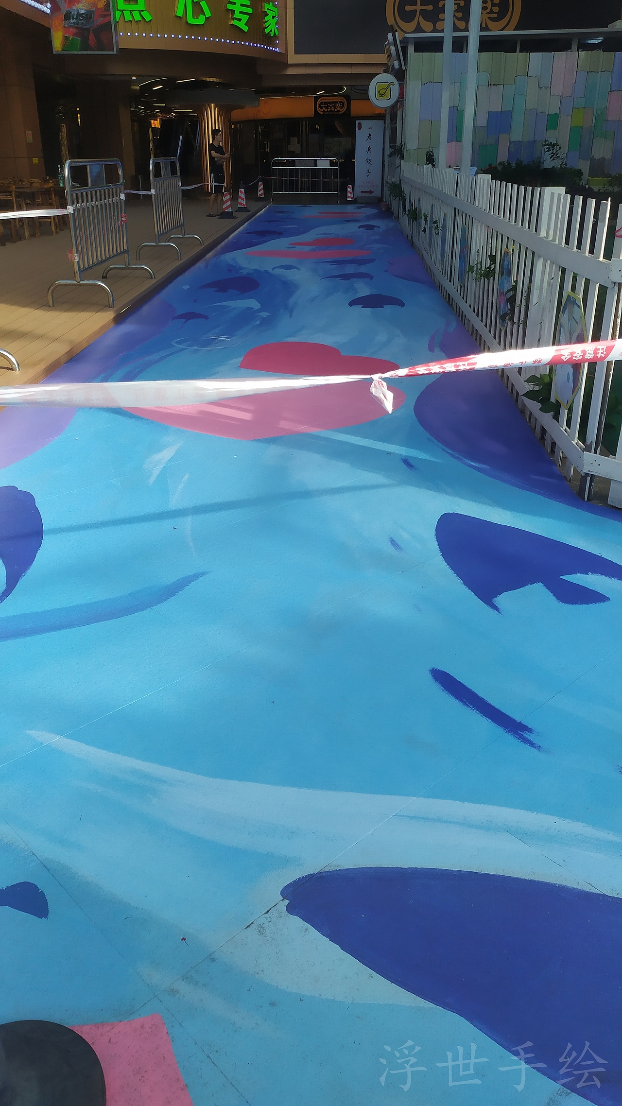 大型地面彩绘，网红彩绘，创意地面绘画（图ZMzI5ODAyMTU2） - 绘画 - 站酷设计师浮世手绘画工作室原创素材 - 站酷ZCOOL