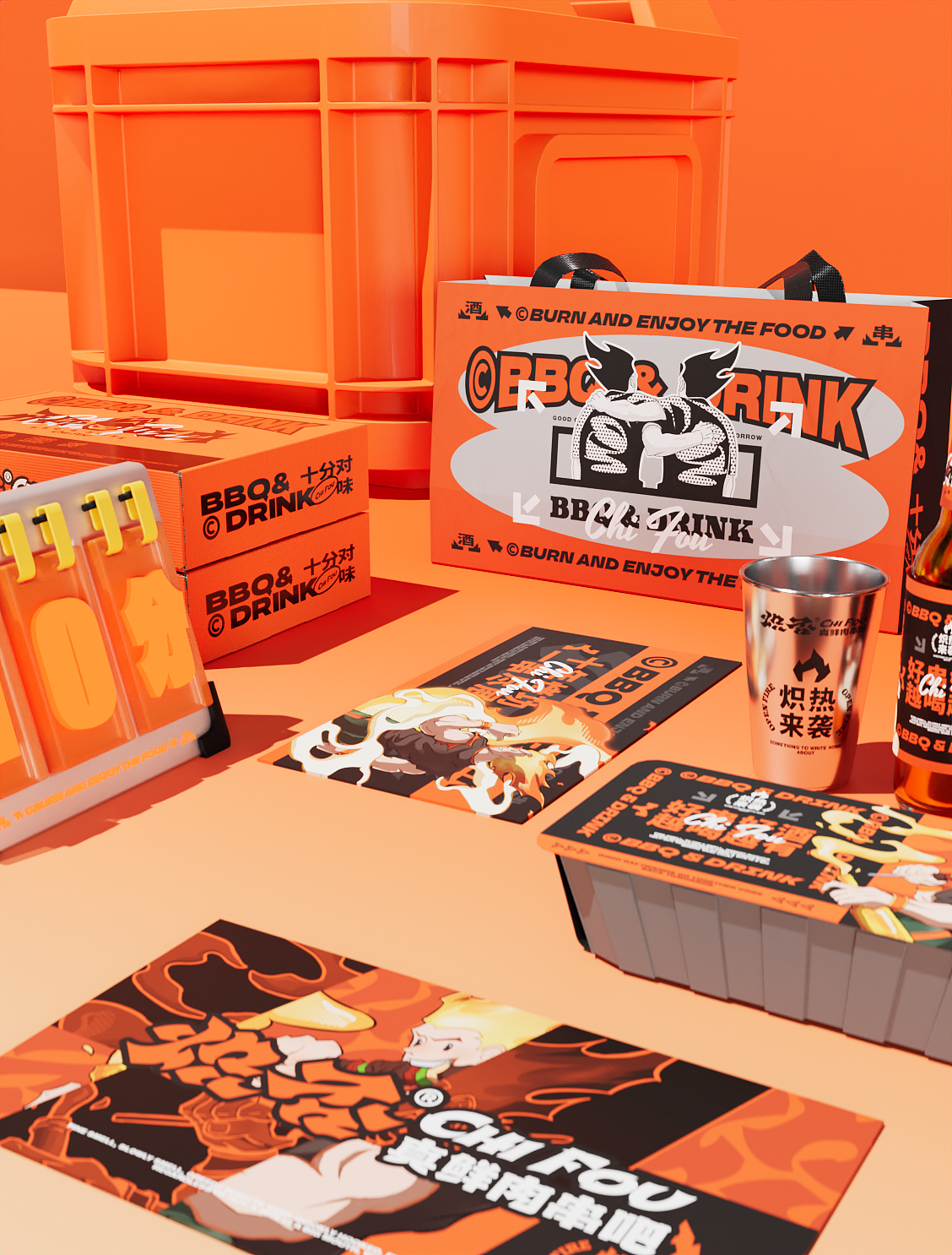炽否-真鲜肉串吧/餐饮品牌全案设计（图ZMzQyNDc2MjA4） - 品牌 - 站酷设计师路野视物所原创素材 - 站酷ZCOOL