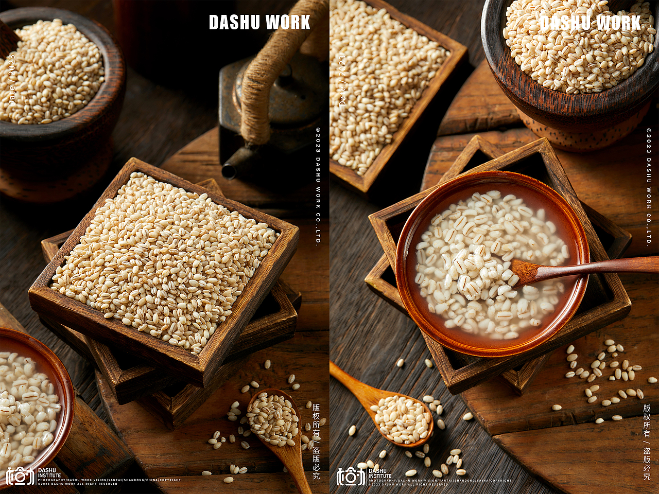 麻辣小龙虾|青稞|海参|土豆粉|米线|凉皮