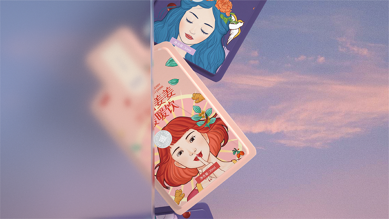 澳那菲包装设计 | Aurblis案例（图ZMzQ5NDY0NTQ4） - 包装 - 站酷设计师北极光品牌设计原创素材 - 站酷ZCOOL