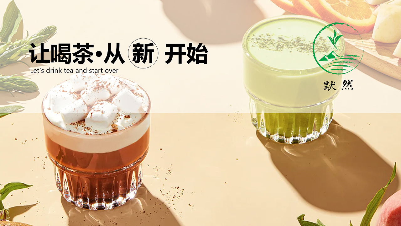 2023——平面作品集（图ZMzQ5MDA4ODA4） - 其他平面 - 站酷设计师默尘QAQ原创素材 - 站酷ZCOOL