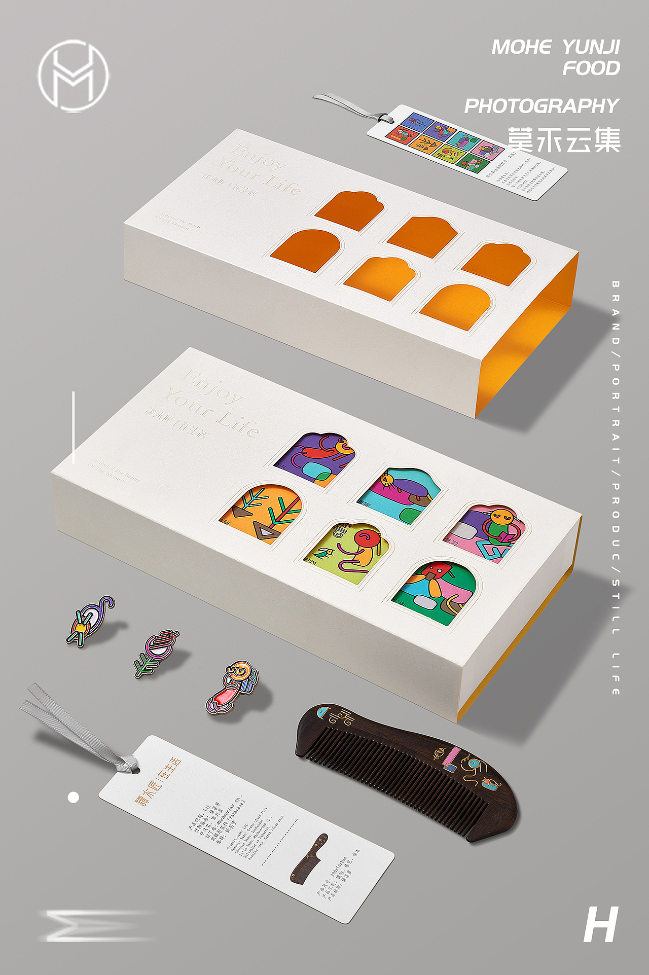 【谭木匠】 ✖ 莫禾云集｜梳子文创设计vi物料样机拍摄（图ZMzUwODkyNjM2） - 产品摄影 - 站酷设计师莫禾云集原创素材 - 站酷ZCOOL