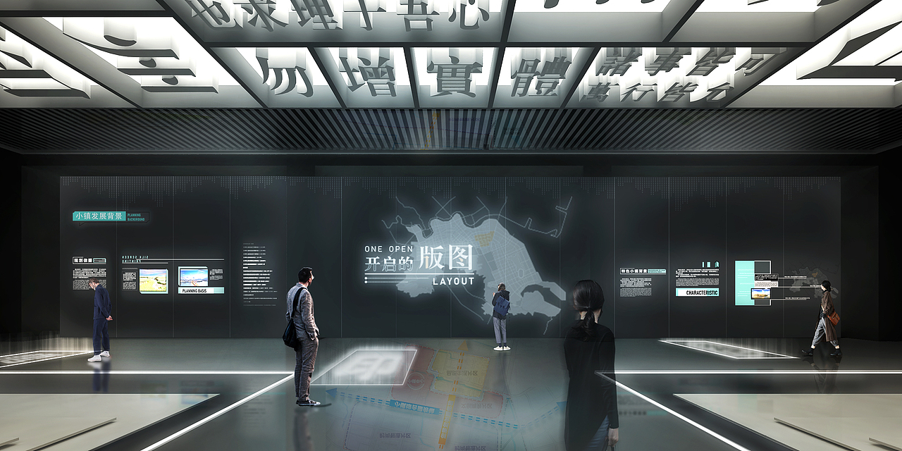 印艺展厅（图ZMzIwMTIwMTY4） - 展陈设计 - 站酷设计师文X三原创素材 - 站酷ZCOOL