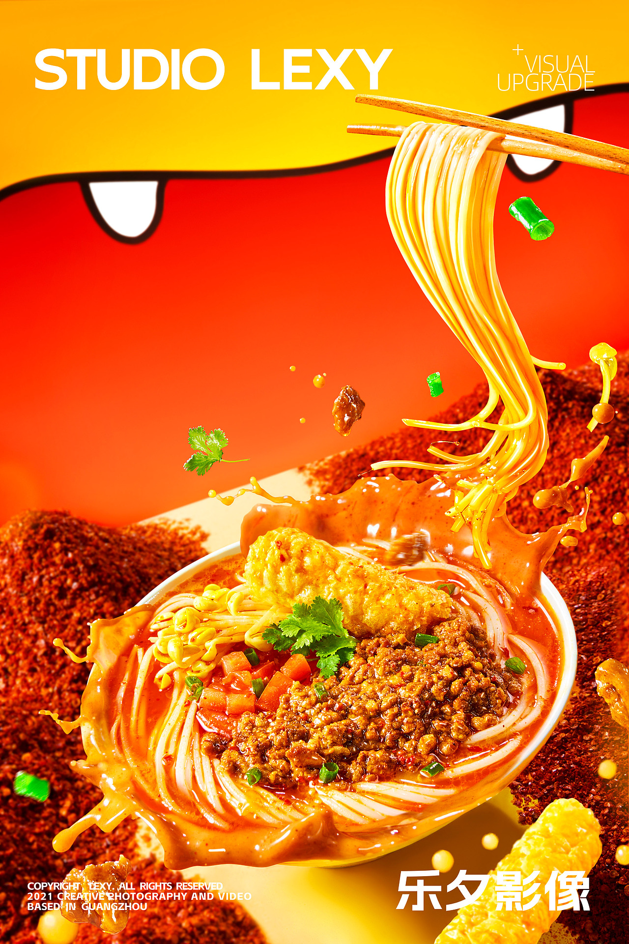 肥汁米线螺蛳粉荞麦面 | 螺霸王 x 乐夕影像（图ZMzYzMjE5Njg0） - 美食摄影 - 站酷设计师乐夕影像原创素材 - 站酷ZCOOL