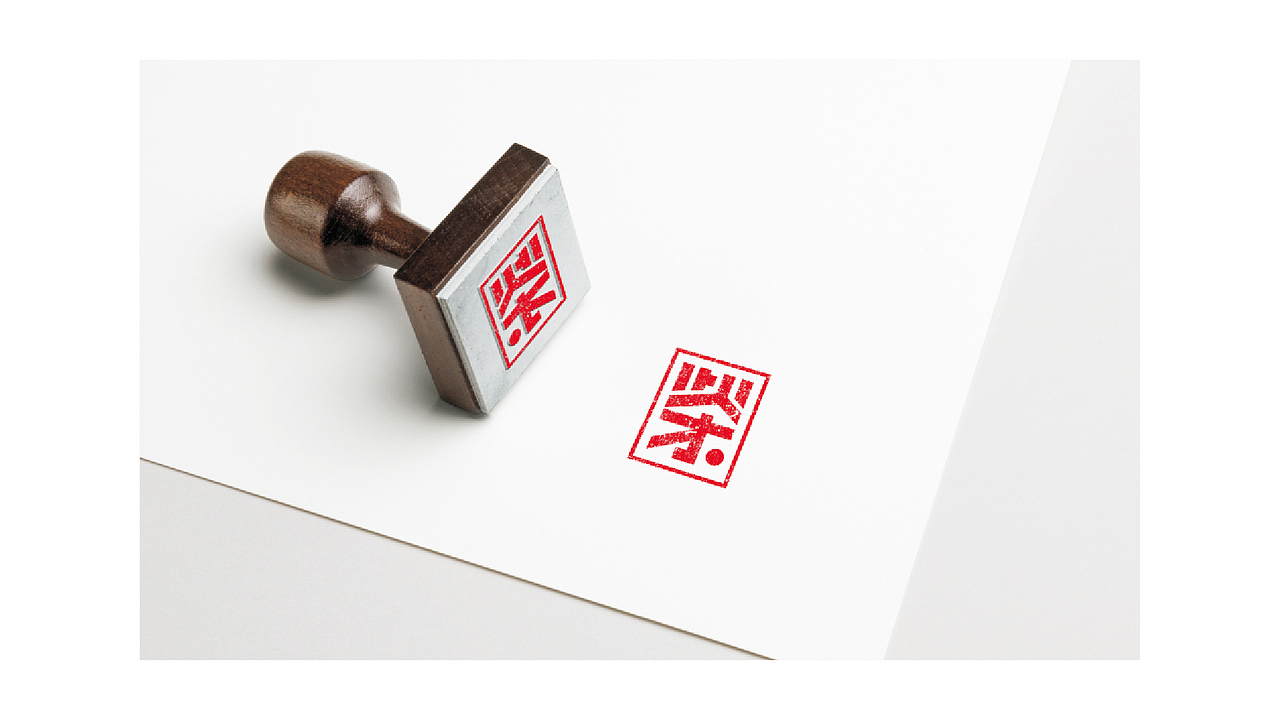 标志（图ZMzYzMzgzMDQ0） - 其他 - 站酷设计师鱼聲原创素材 - 站酷ZCOOL