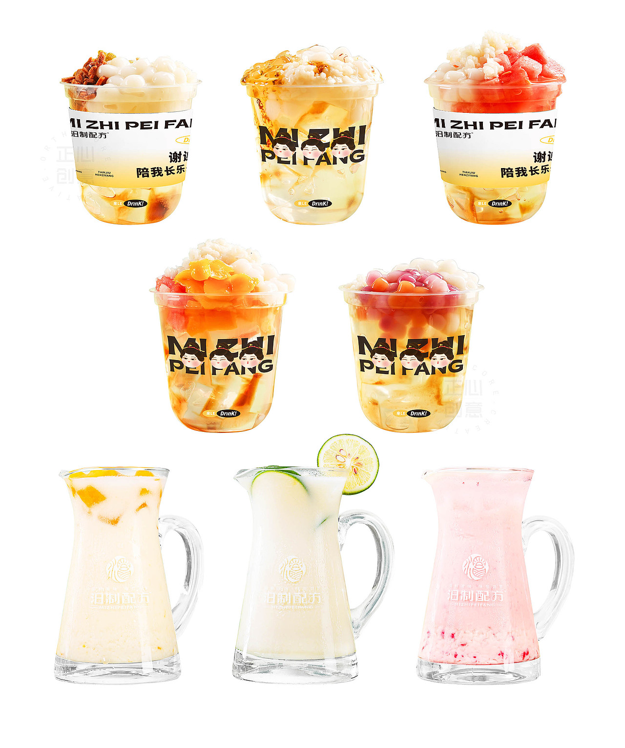 汨制配方·甜酒奶茶品牌全案设计（图ZMzY1MTQ4NTIw） - 品牌 - 站酷设计师刘晶晶品牌设计原创素材 - 站酷ZCOOL