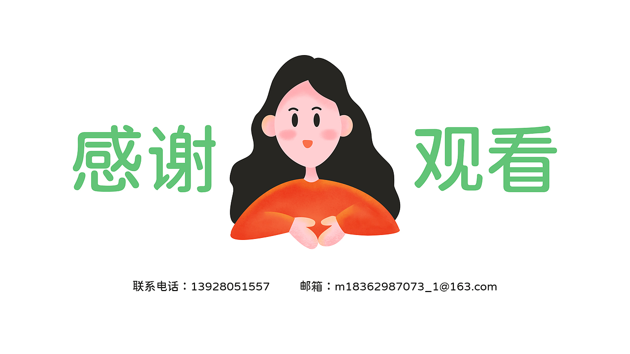 UI作品集（图ZMzAwMjAwMTky） - APP界面 - 站酷设计师lanmi鱼鱼原创素材 - 站酷ZCOOL