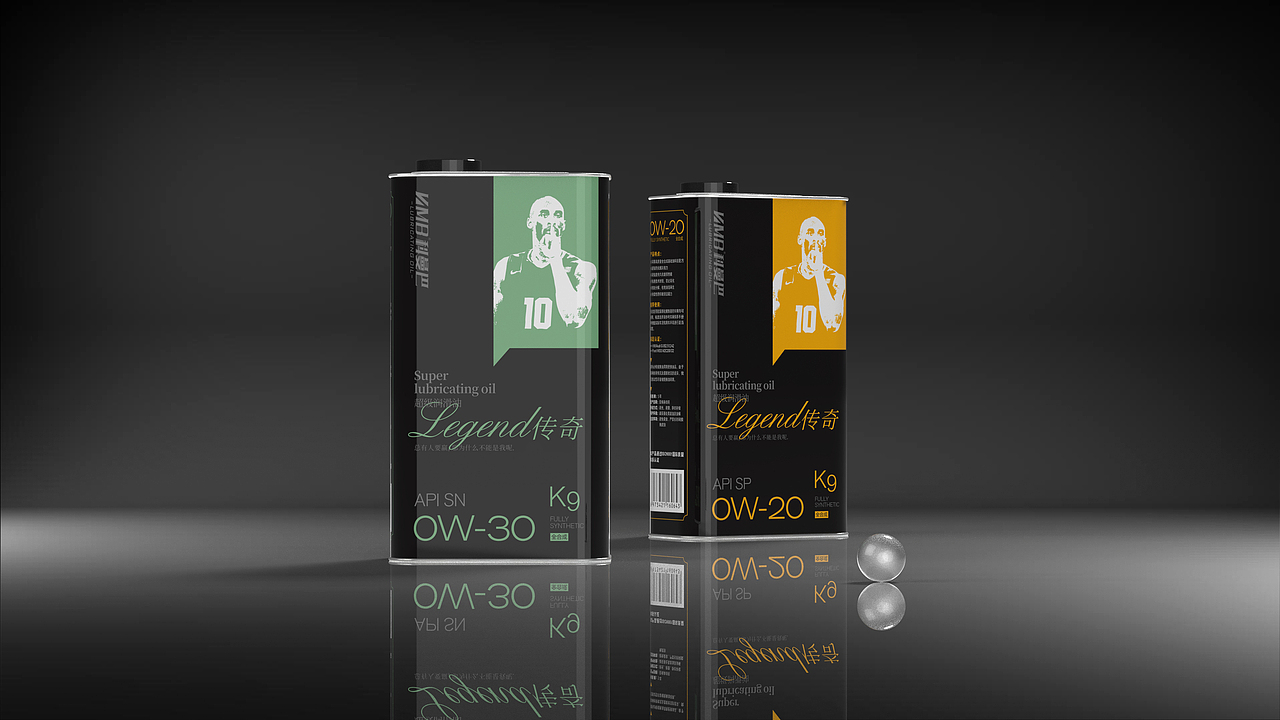 曼巴润滑油包装设计传奇系列-悟杰品牌视觉设计