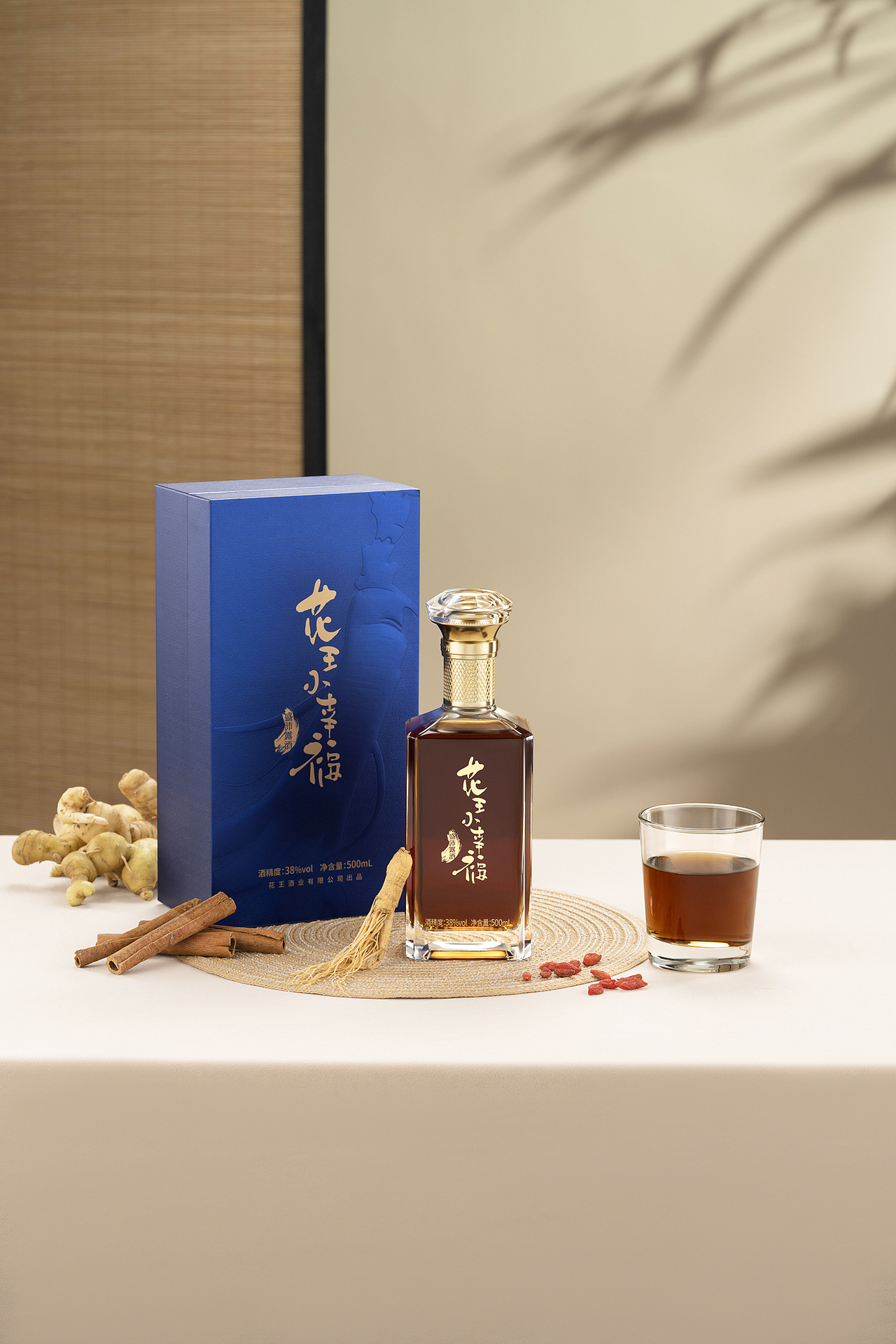 白酒拍摄——花王酱香型白酒