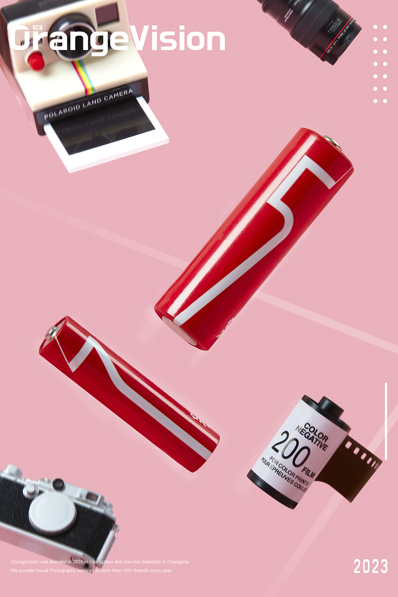 【产品摄影】凌力 X 壹橙视觉 电池拍摄