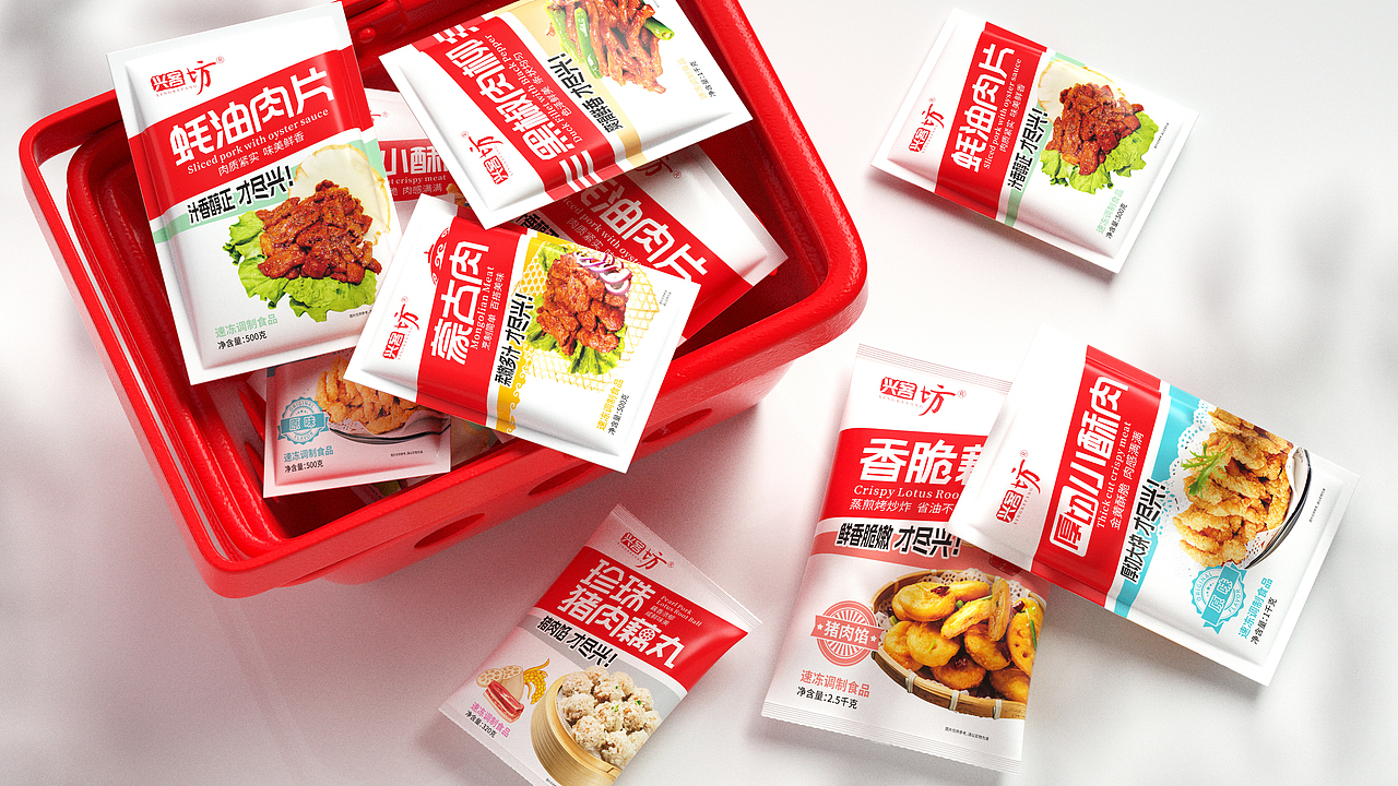 兴客坊速冻制品/包装设计