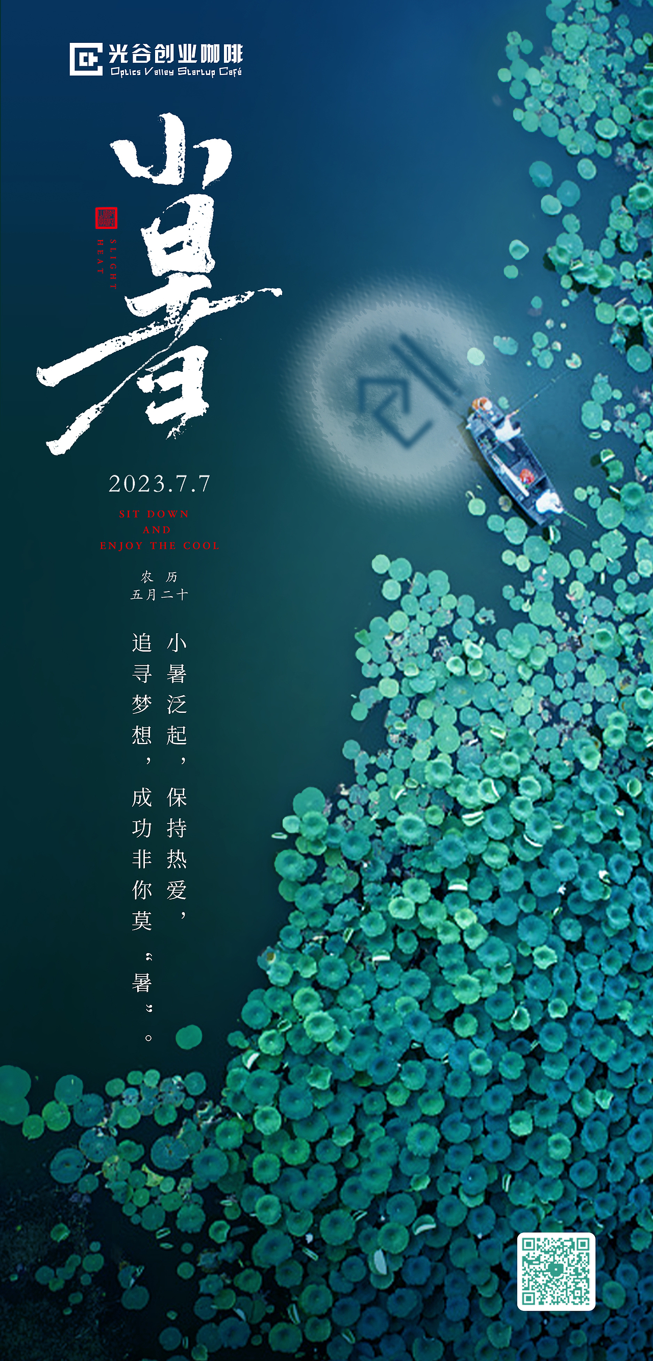 近期的一些海报制作（图ZMzQ1NzE4NTI0） - 海报 - 站酷设计师设计师诺言原创素材 - 站酷ZCOOL