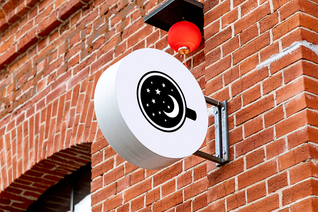 《新新咖啡文创馆》（图ZMjk4ODUwMTMy） - Logo - 站酷设计师軒陽原创素材 - 站酷ZCOOL