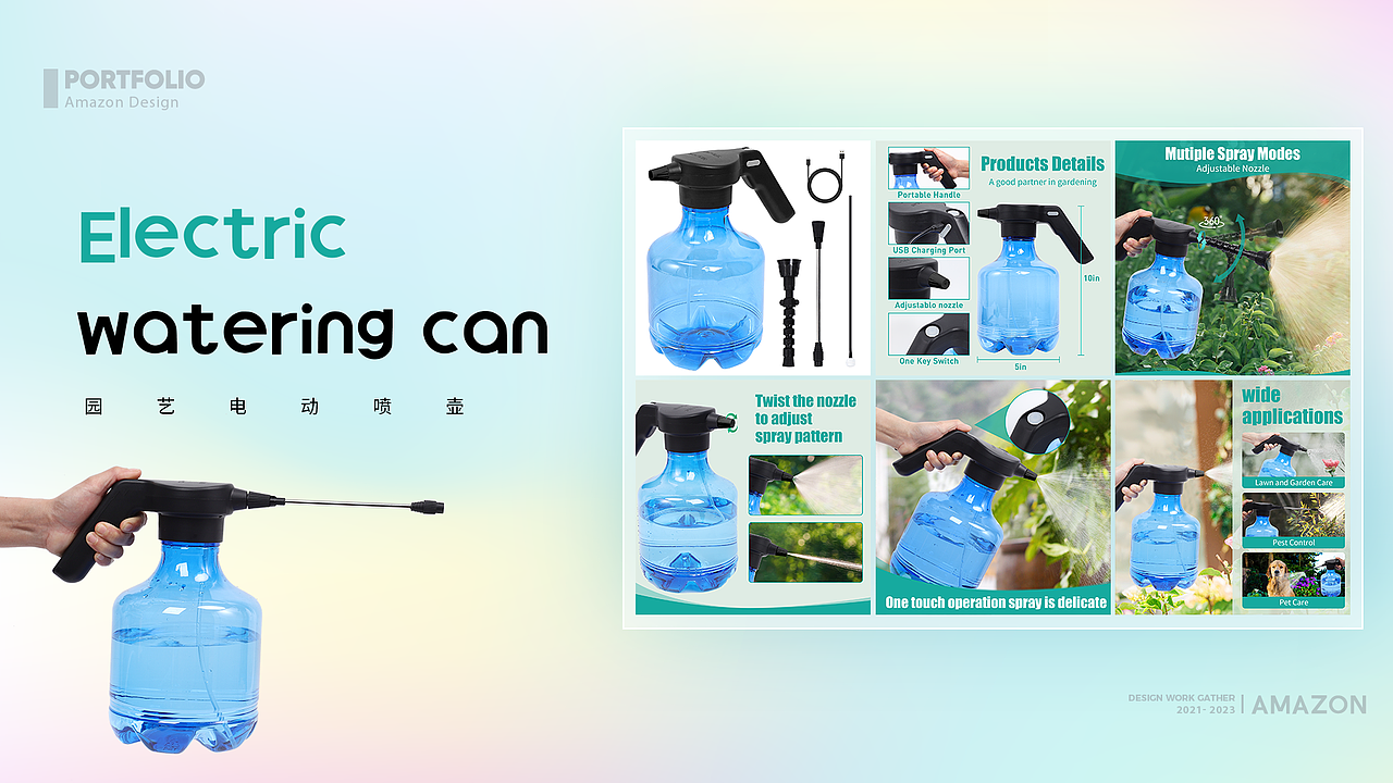 2023作品合集（图ZMzQ5MTYwNTY4） - 电商 - 站酷设计师远之555原创素材 - 站酷ZCOOL