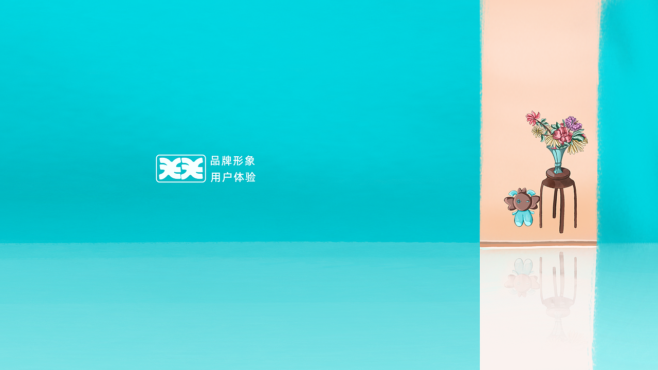 宋代生活美学品牌设计|之生LIVENLIFE（图ZMzY1NzczMjg4） - 品牌 - 站酷设计师Ingj1a原创素材 - 站酷ZCOOL