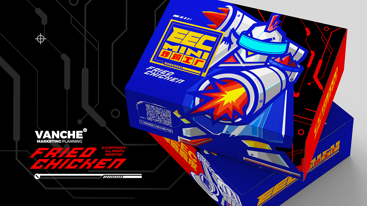 全军出鸡EEC#炸鸡店#品牌VI设计#EEC炸鸡（图ZMjk2NjE2NjU2） - 品牌 - 站酷设计师徐阿乐设计原创素材 - 站酷ZCOOL