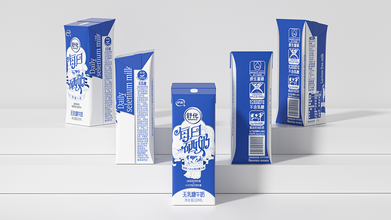 伊利 | 舒化富硒牛奶包装创意设计（图ZMzU1Mzk2ODcy） - 包装 - 站酷设计师博睿品牌策划原创素材 - 站酷ZCOOL