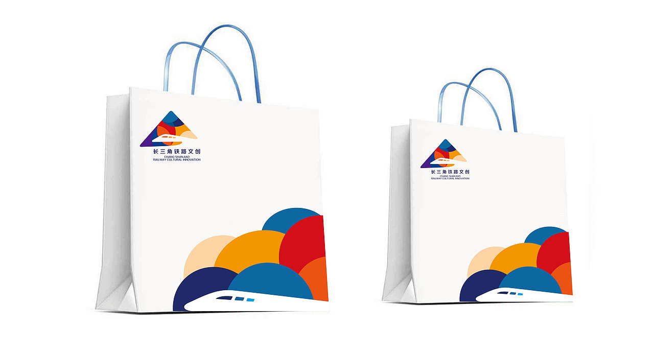 长三角铁路文创品牌logo（图ZMzM1NTYwODg0） - Logo - 站酷设计师雅派999原创素材 - 站酷ZCOOL