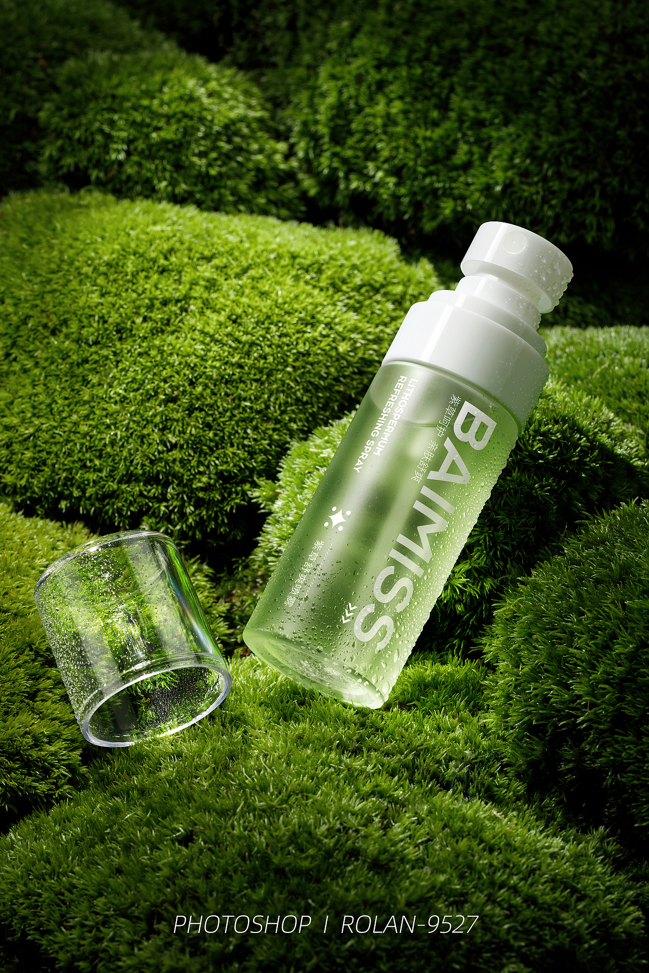 停一停 看一看 给你清爽无限