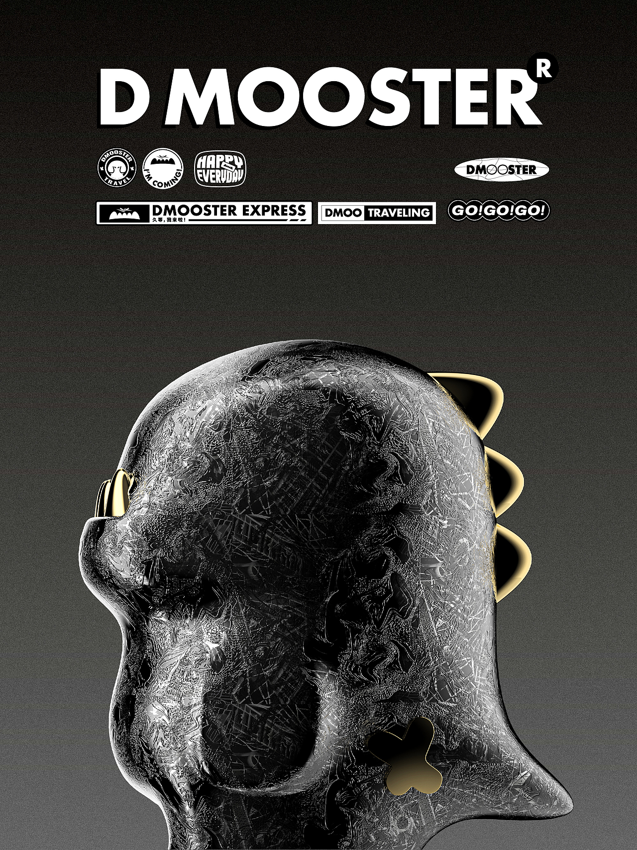D MOOSTER® | POWER CUBE氮化镓适配器