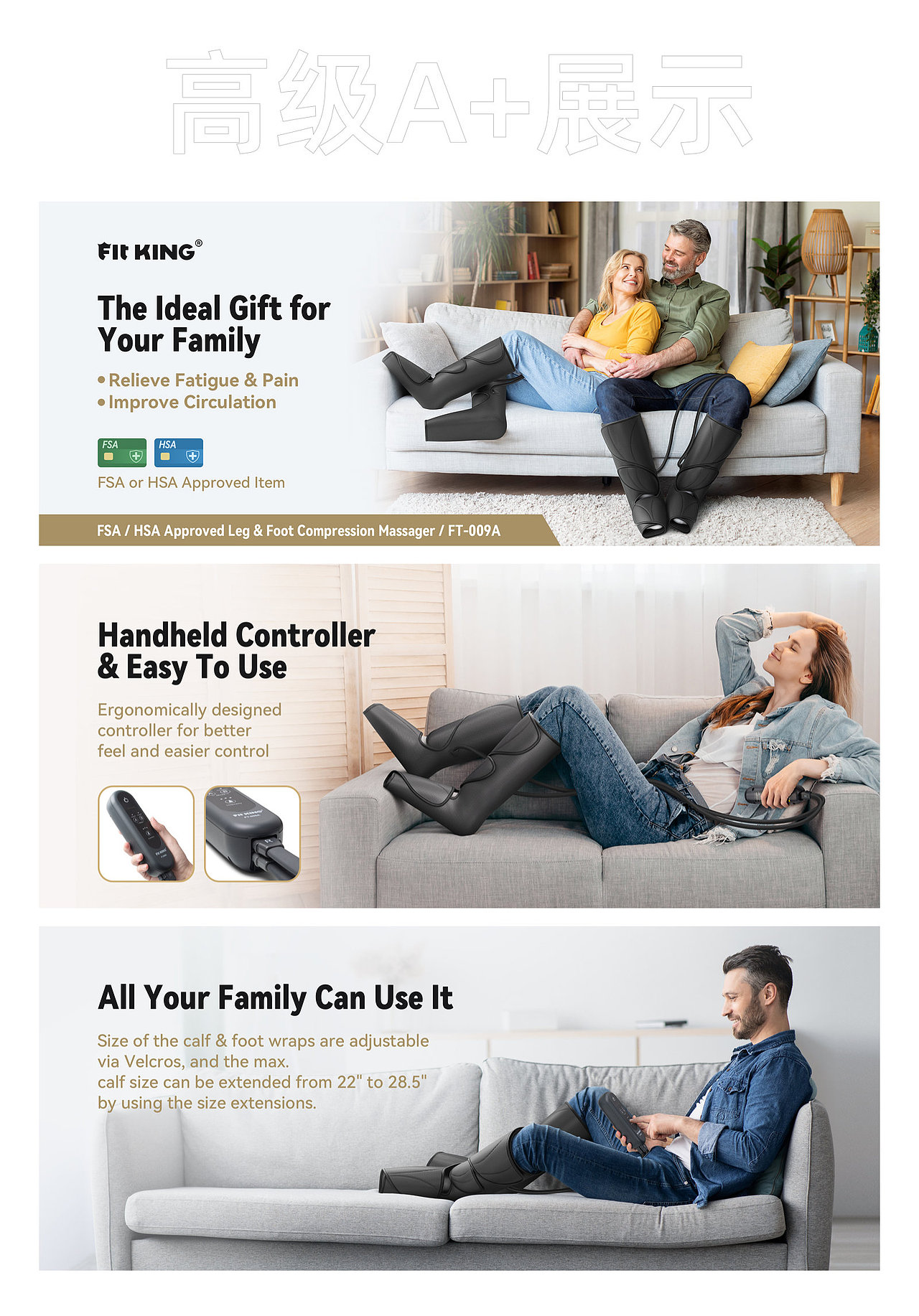 工作记录 / 亚马逊电商主图A+（图ZMzQ5NDEzNzMy） - 电商 - 站酷设计师兴火原创素材 - 站酷ZCOOL