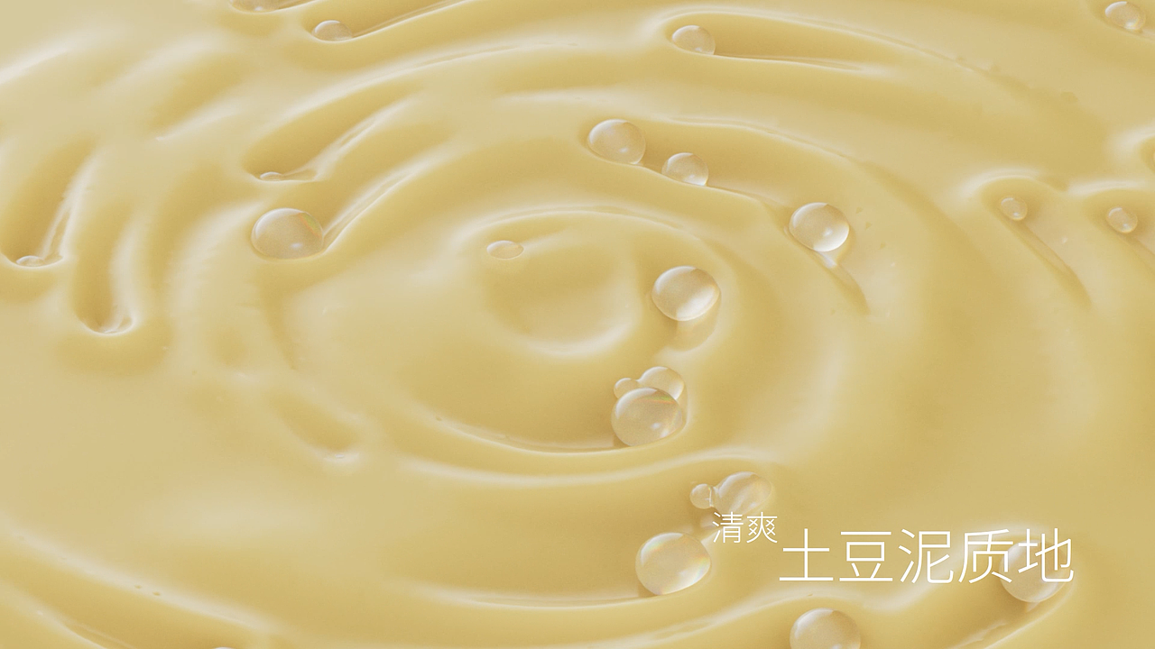 2023年三维动画总结