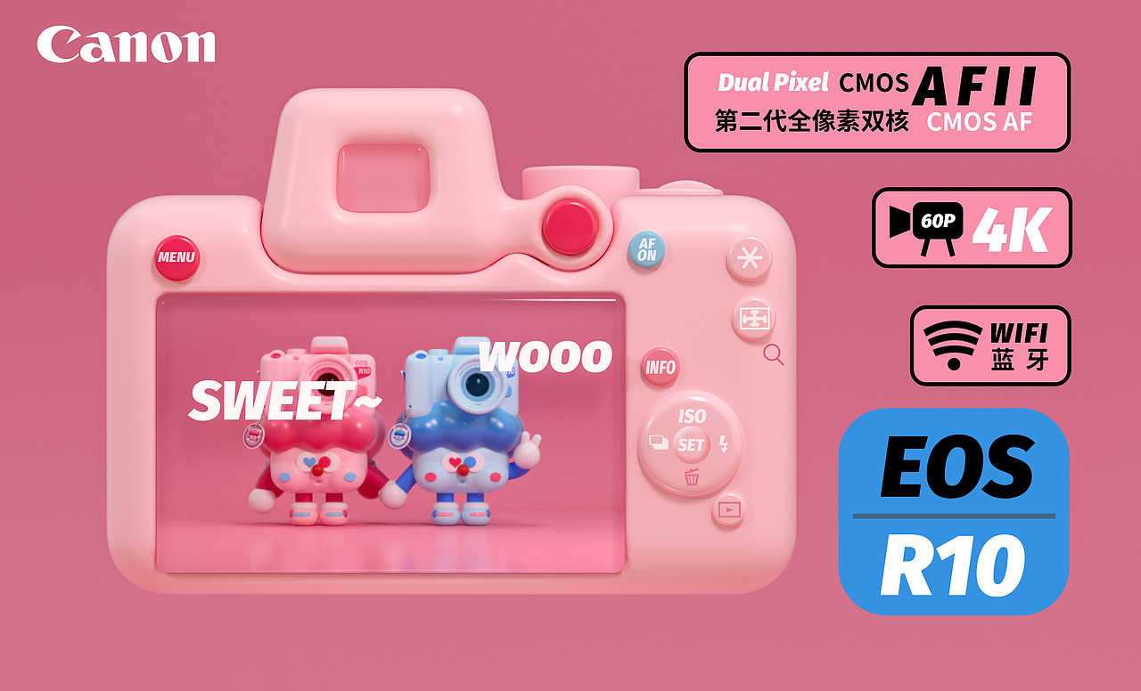 Canon IP丨诺纳佳（图ZMzA2NDAxNDAw） - IP形象 - 站酷设计师汤姆克卤蛋原创素材 - 站酷ZCOOL