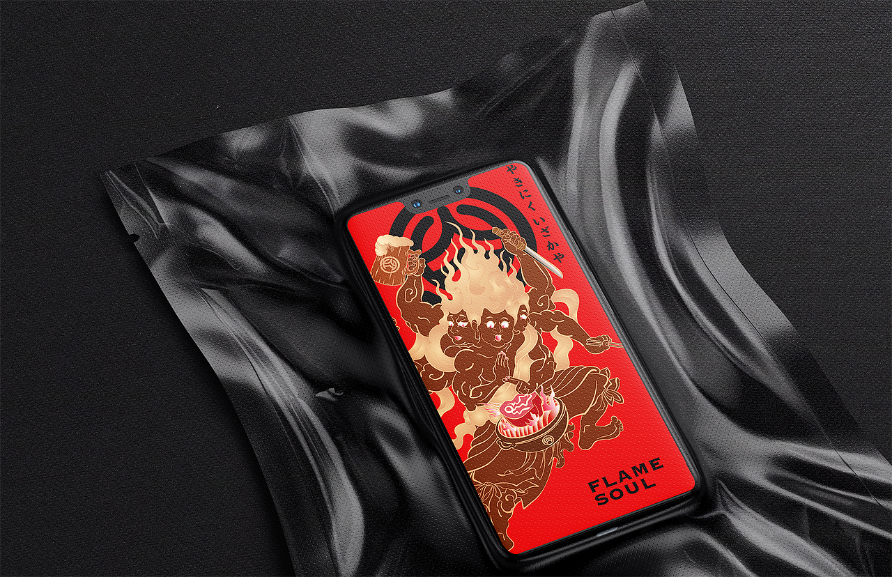 焰魂烧肉酒场（图ZMzA2MzYzMzIw） - 品牌 - 站酷设计师有窍设计原创素材 - 站酷ZCOOL